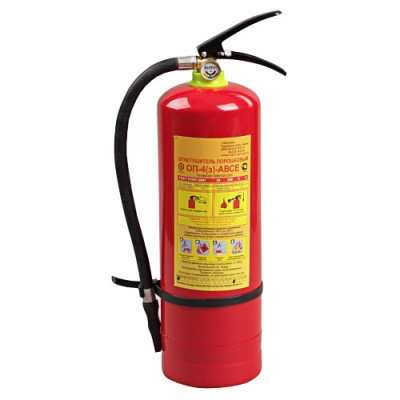 Огнетушитель порошковый ОП-4 (з) ABCE