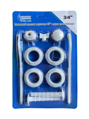 snapedit_1707974910473