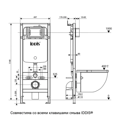 чер