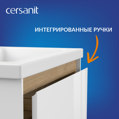 Тумба подвесная "LOUNA 60" п/умыв "COMO 60" Cersanit