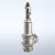 Клапан предохранительный 1-12 бар 3/4" Valtec VT.1831.N.05