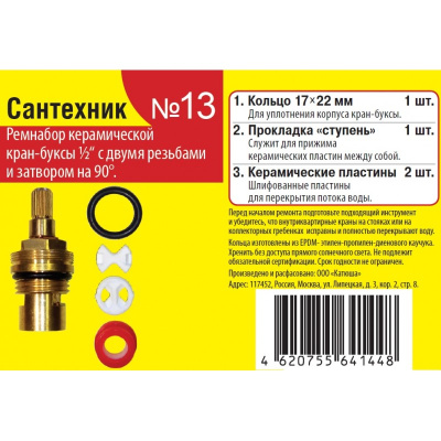 4a41e4fe9cfea52183e0b2e487d88468