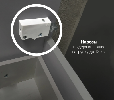 Тумба подвесная "ЭТЮД 75" 1 ящик Белый глянец