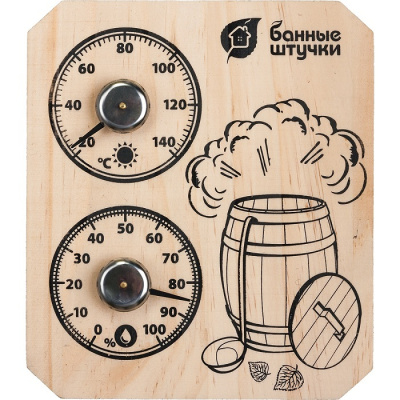 dd5a7dac39b6e37237ab03e9ddeb0f79