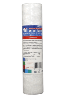 snapedit_1697694939268