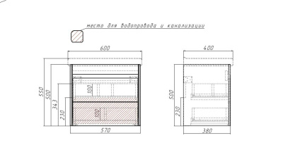 d3ede99f516bb7186669b4db67a2e8b5