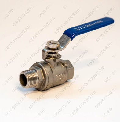 кран шаровый смарт