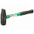 Молоток 0,6кг с фиберглассовой рукояткой ВОЛАТ
