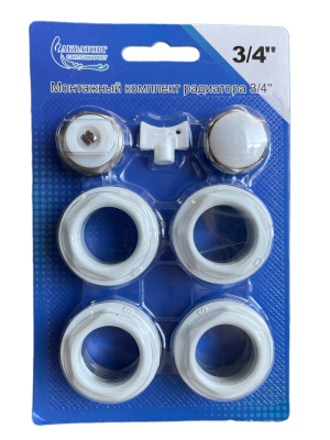 snapedit_1707975771290