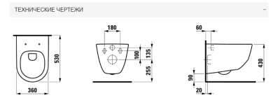 Унитаз подвесной RIMLESS PRO (б/обод) LAUFEN PRO