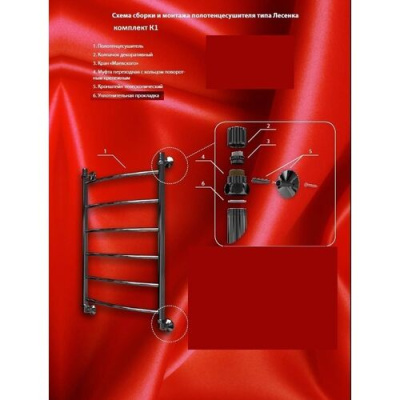 к1_i3hc-y3_2fg1-ij_743w-lo